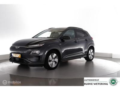 Financial Lease Hyundai KONA EV 204PK Limited Sky 64 kWh 3-fase