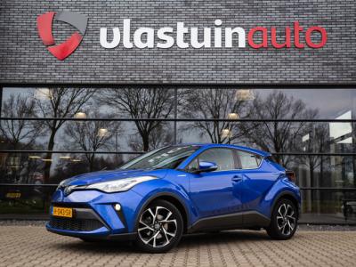 Financial Leas Toyota C-HR 1.8 Hybrid Dynamic