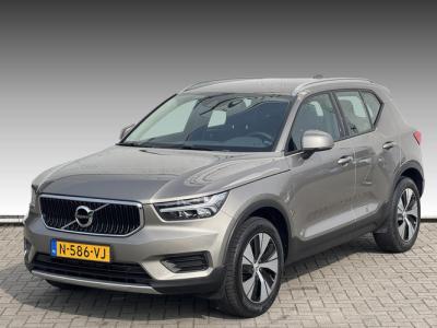 Financial Leas Volvo XC40 1.5 T2 Momentum