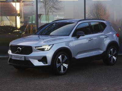 Financial Lease Volvo XC40 1.5 T5 262 PK Plug-In Hybrid Plus Dark