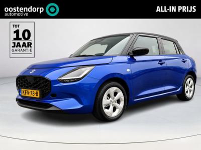 Financial Leas Suzuki Swift 1.2 Select Smart Hybrid
