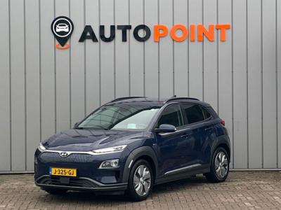 Financial Leas Hyundai KONA EV Premium 64 kWh FASE3