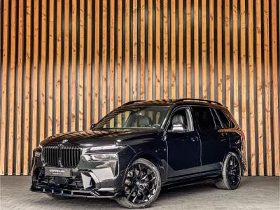 Financial Lease BMW X7 xDrive40d High Executive M-Sport