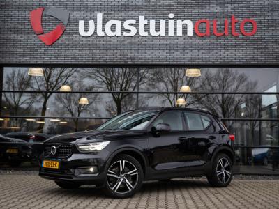 Financial Lease Volvo XC40 1.5 T4 Recharge Inscription Expression