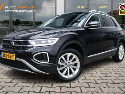 Financial Lease Volkswagen T-Roc 1.5 TSI Style