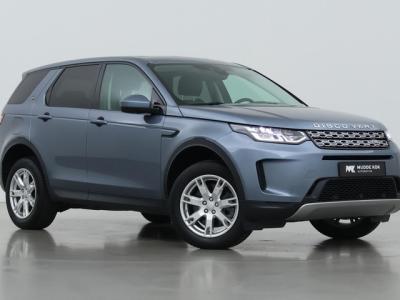 Financial Leas Land Rover Discovery Sport D180 2.0 S