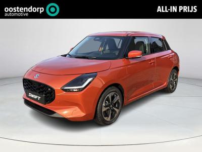 Financial Lease Suzuki Swift 1.2 Style Smart Hybrid