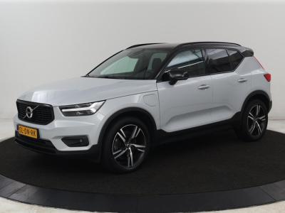 Financial Leas Volvo XC40 1.5 T4 Plug-in hybrid R Design