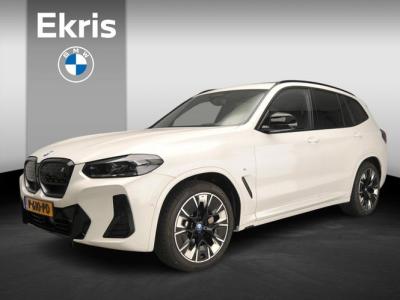 Financial Leas BMW iX3 High Executive 80 kWh
