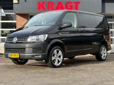 Financial Lease Volkswagen Transporter 2.0 TDI L1H1 Highline 150 PK