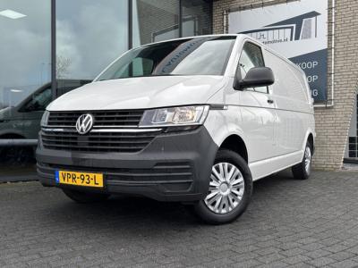 Financial Lease Volkswagen Transporter 2.0 TDI L2H1
