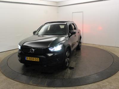 Financial Lease Volvo XC40 Recharge P8 AWD R-Design 408PK Warmtepomp SOH 95% Pano Vol Leder 360ºCamera Virtual