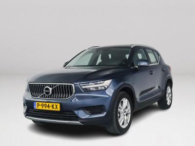 Financial Lease Volvo XC40 T4 Recharge Inscription Expression