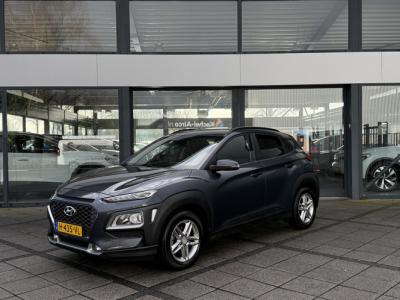 Financial Leas Hyundai KONA 1.0 T-GDI Comfort Pack