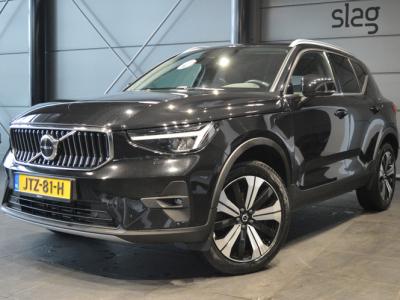 Financial Lease Volvo XC40 1.5 T5 Recharge Bright leer keyless camera 263 pk !!