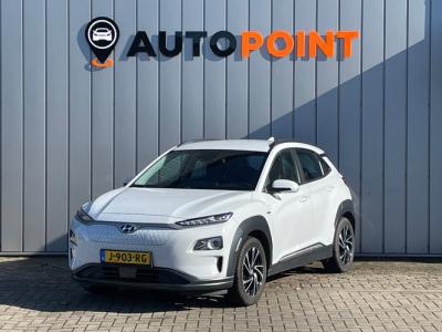 Financial Leas Hyundai KONA EV Comfort 64 kWh trekhaak FASE 3 SOH 100 %