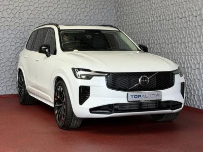 Financial Leas Volvo XC90 2.0 T8 456 PK12