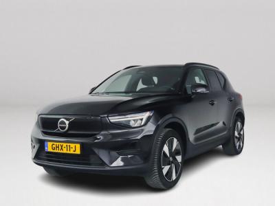 Financial Leas Volvo XC40 Single Motor Extended Range Plus 82 kWh