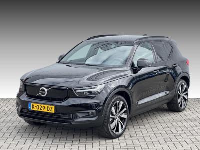 Financial Lease Volvo XC40 Recharge P8 AWD R-Design