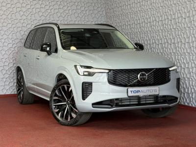 Financial Leas Volvo XC90 2.0 T8 456 PK PHEV 12