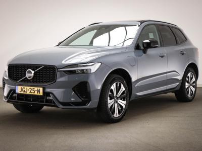 Financial Leas Volvo XC60 2.0 T6 Plug-in hybrid AWD Plus Dark