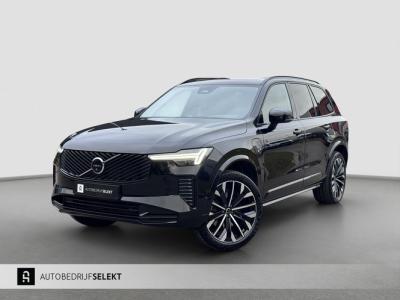 Financial Lease Volvo XC90 2.0 T8 Ultra Dark