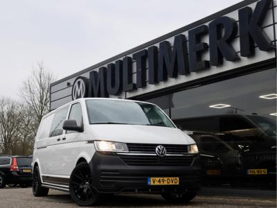 Financial Lease Volkswagen Transporter 2.0 TDI LANG MARGE