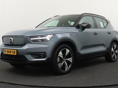 Financial Lease Volvo XC40 P8 AWD 78 kWh R-Design