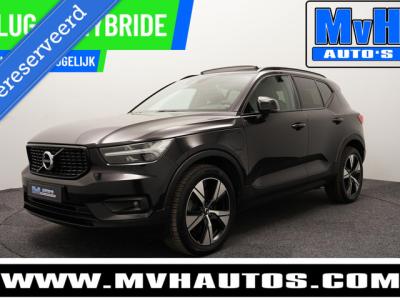 Financial Lease Volvo XC40 1.5 T5 Recharge R-Design