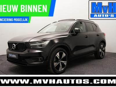 Financial Leas Volvo XC40 1.5 T5 Recharge R-Design