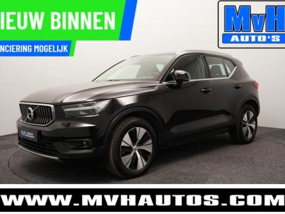 Financial Lease Volvo XC40 1.5 T5 Recharge Momentum