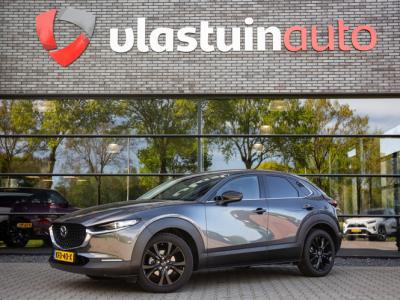 Financial Lease Mazda CX-30 2.5 e-SkyActiv-G M Hybrid Homura