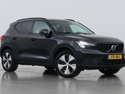 Financial Leas Volvo XC40 T4 Plug-in hybrid Plus Dark