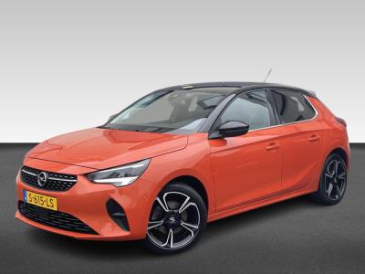 Financial Leas Opel Corsa 1.2 Level 3