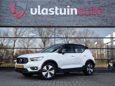 Financial Lease Volvo XC40 2.0 T4 AWD Inscription