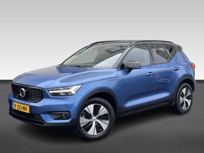 Financial Lease Volvo XC40 1.5 T4 Recharge R-Design Expression