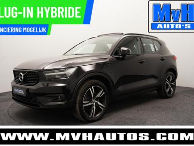 Financial Lease Volvo XC40 1.5 T5 Recharge R-Design