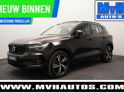 Financial Lease Volvo XC40 1.5 T5 Recharge R-Design