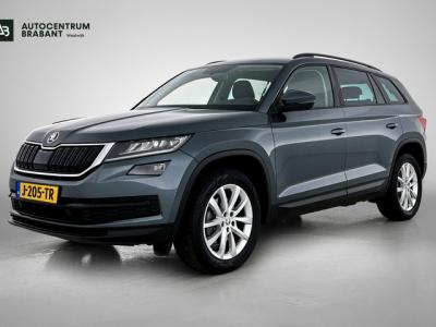 Financial Leas Škoda Kodiaq 1.5 TSI Style 7 persoons