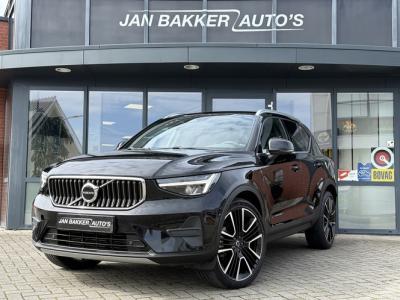 Financial Leas Volvo XC40 1.5 T4 Recharge Inscription Expression