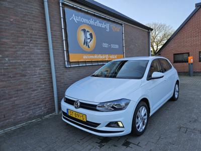 Financial Leas Volkswagen Polo 1.0 MPI Trendline