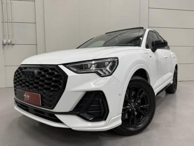 Financial Leas Audi Q3 Sportback 45 TFSI e S-Line
