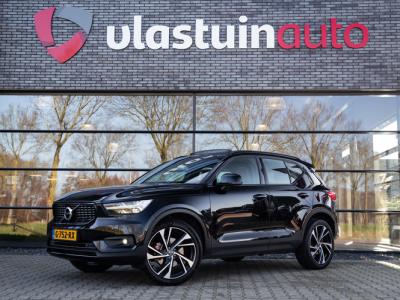 Financial Leas Volvo XC40 2.0 T4 R-Design
