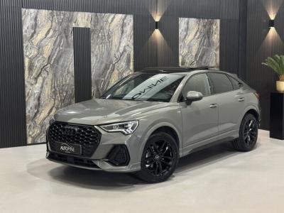 Financial Leas Audi Q3 Sportback 35 TFSI S-Line