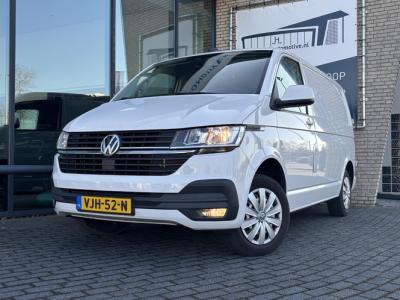 Financial Lease Volkswagen Transporter 2.0 TDI L1H1