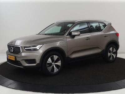 Financial Lease Volvo XC40 1.5 T5 Recharge Inscription Expression