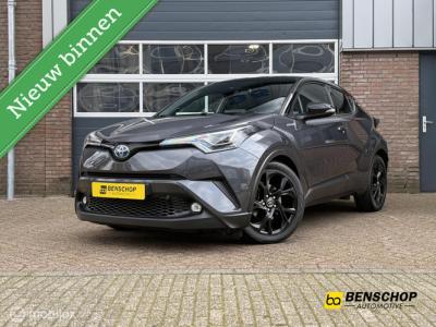 Financial Leas Toyota C-HR 1.8 Hybrid Style Ultimate Bi-Tone Alcantara Navi Camera Stoelv Stuurv