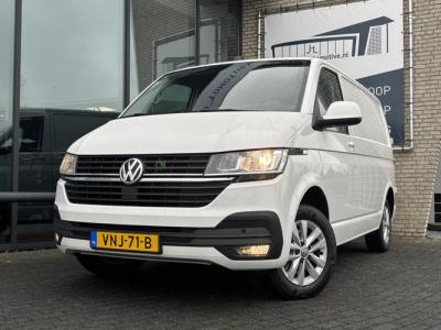 Financial Leas Volkswagen Transporter 2.0 TDI L1H1
