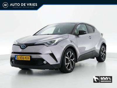 Financial Leas Toyota C-HR 1.8 Hybrid Style Ultimate