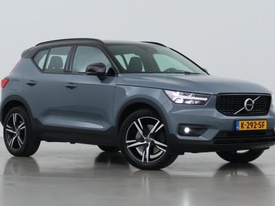 Financial Leas Volvo XC40 T4 Recharge R-Design Expr.